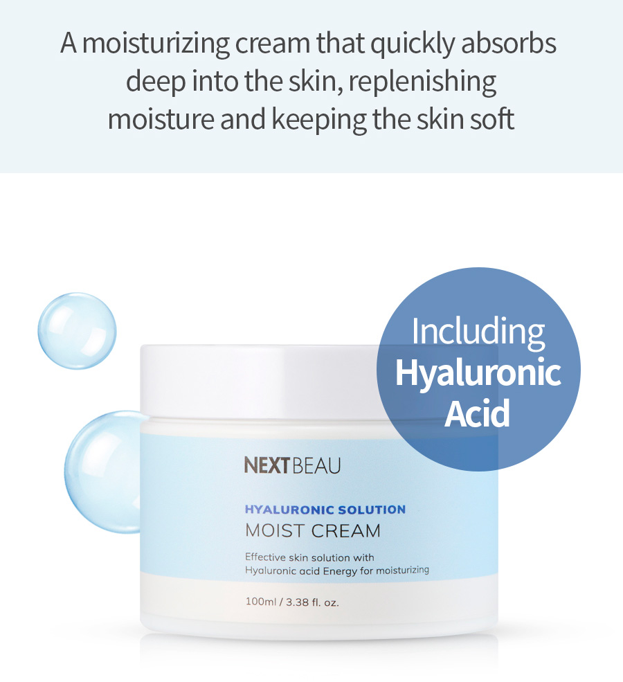 T1615-Hyalur-Moist-Cream-intro-02